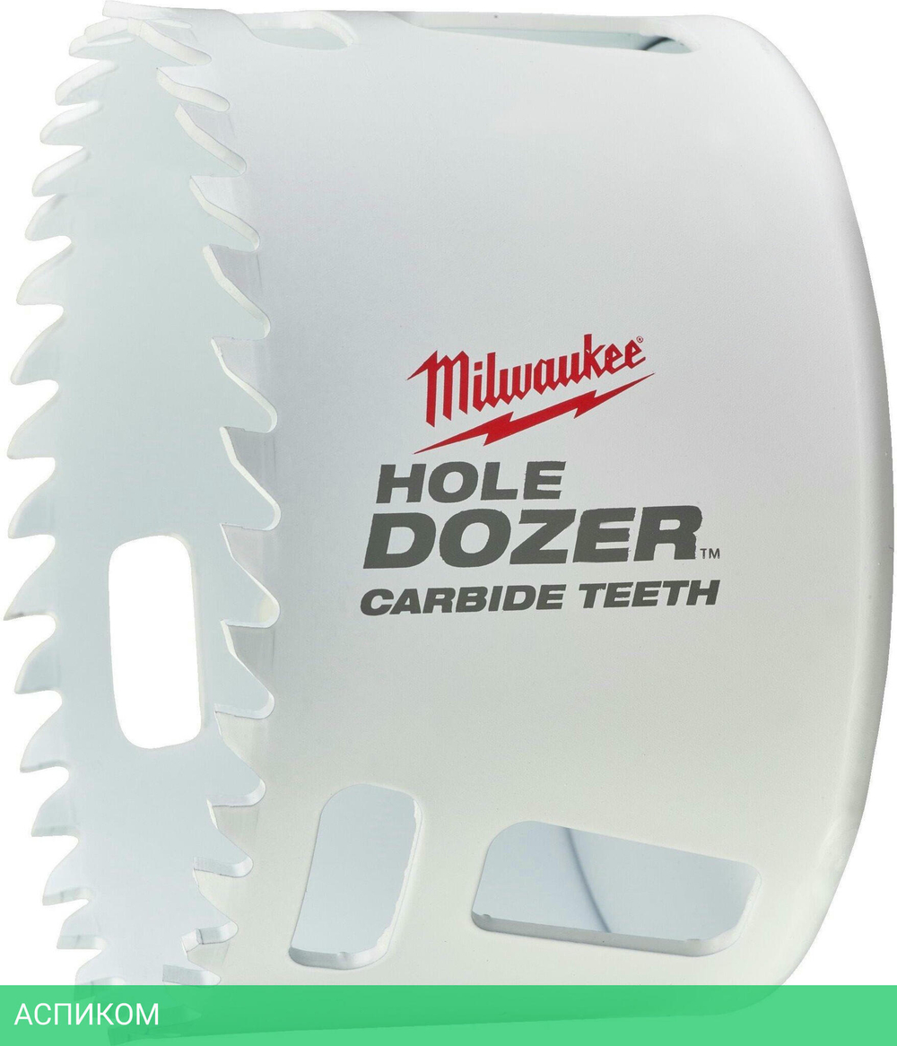 Коронка Milwaukee Hole Dozer Carbide 76мм (49560734)