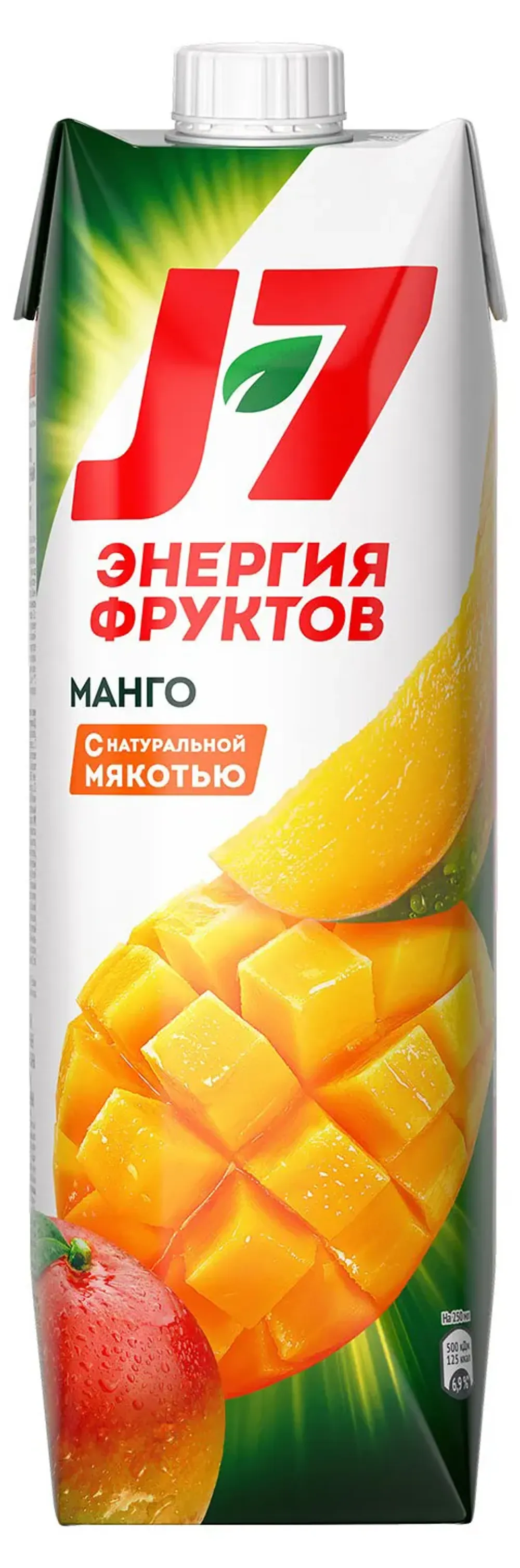 Напиток J7 манго 0,97мл