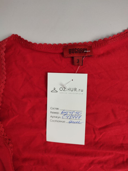 Болеро Bugarri яркое 48-50 размер