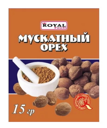 Мускатный орех молотый 15г. Роял Фуд