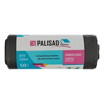 Пакеты для мусора 60 л x 50 шт. серые, Home// Palisad