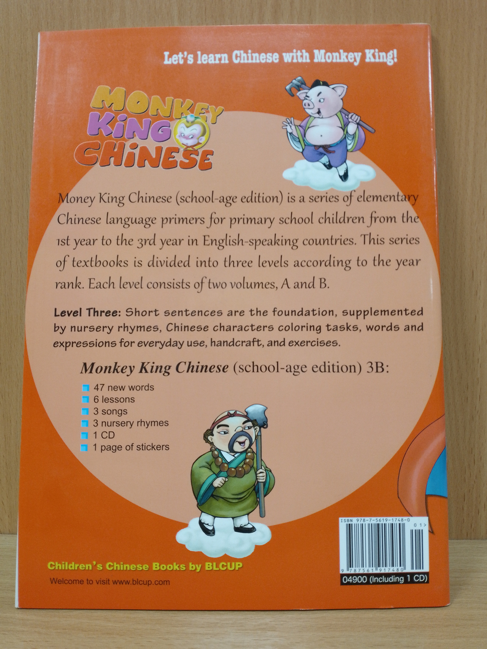 Monkey King Chinese (School-age edition) 3B + Audio CD (Chinese Edition)