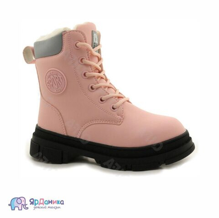 Зимние ботинки Аутфорс розовые АМ825-4