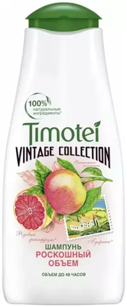 Timotei шампунь Роскошный объем, 400 мл