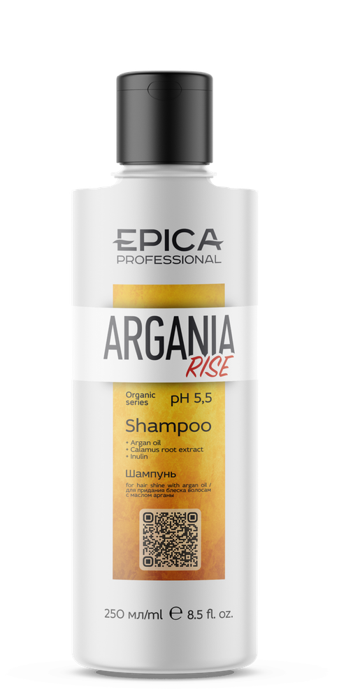 Шампунь EPICA Professional Argania Rise ORGANIC для придания блеска с маслом арганы 250мл