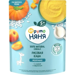 Каша рисовая детская ФрутоНяня с 5 месяцев, с тыквой, абрикосами , молочная, сухая, 200 г