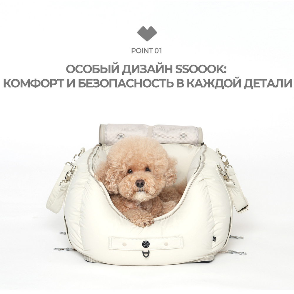 003 Автоперевозка "Драйв" / "DRIVE" SSOOOK