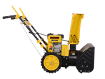Снегоуборщик Eurolux SM 4000