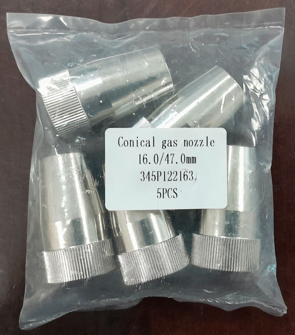 345P122163 Сопло газовое коническое 16,0/47,0мм, для сварочных горелок MIG/MAG, ROBO TBi