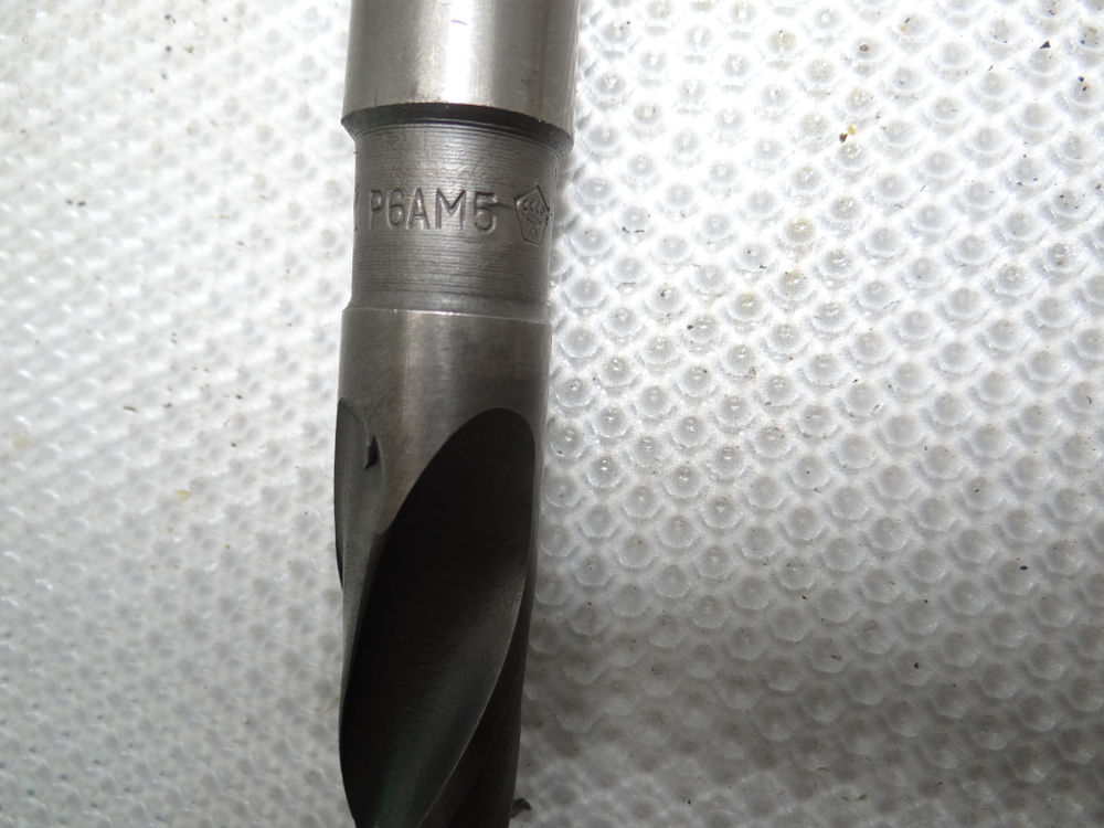 Сверло 16.75мм (110х220) Р6АМ5 к\х К/М2 СССР