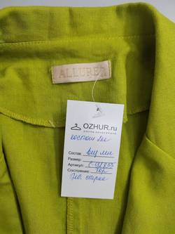 Костюм Allure красивый брючный 54 размер