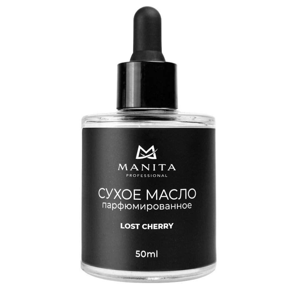 MANITA PROFESSIONAL Масло для кутикулы сухое парфюмированное LOST CHERRY 50 ml