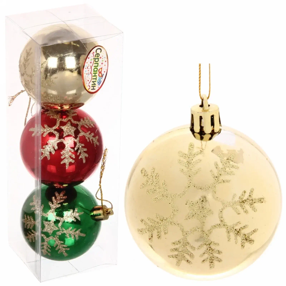 Новогодние шары «Сказочные снежинки» 6 см (набор 3шт), микс