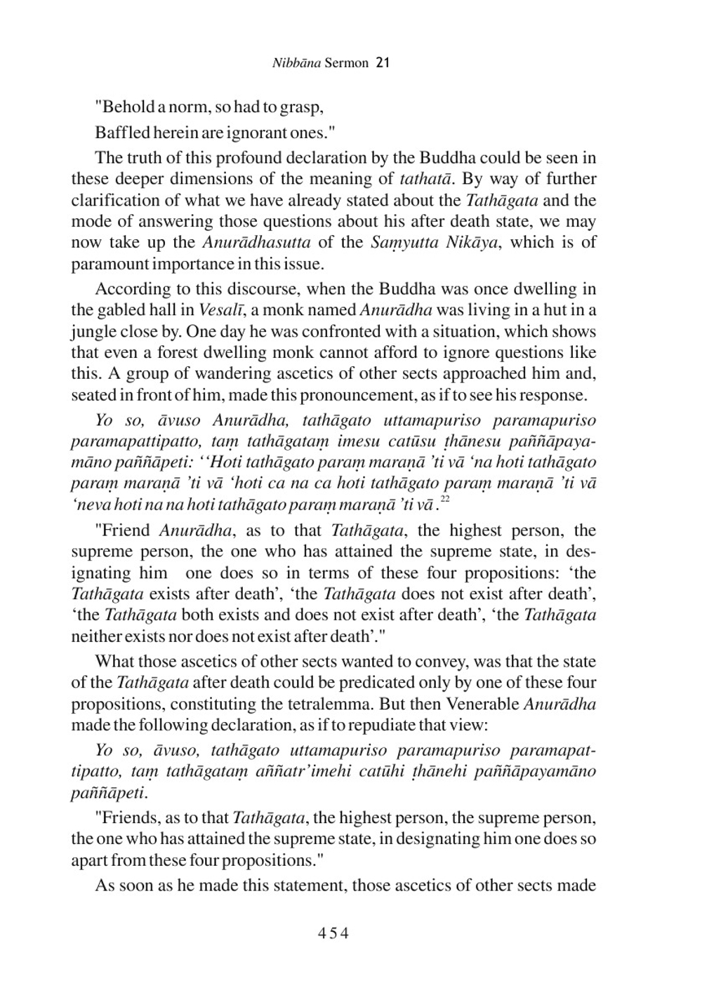 Nibbana-The Mind Stilled. Volume 5 | Ven Bhikkhu K Nanananda