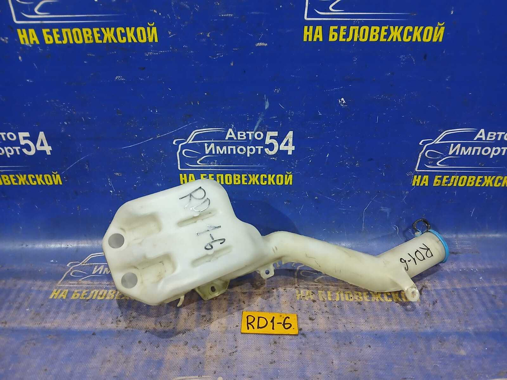 Бачок омывателя Honda CRV 1996