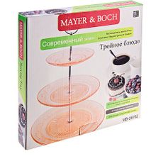 MAYER &amp; BOCH Конфетница 26762 25.4 см