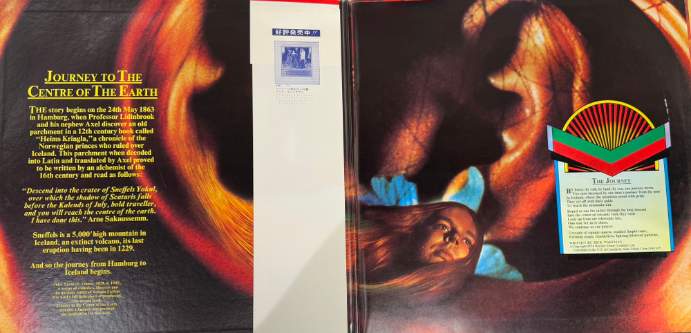 Виниловая пластинка Rick Wakeman ‎– Journey To The Centre Of The Earth LP