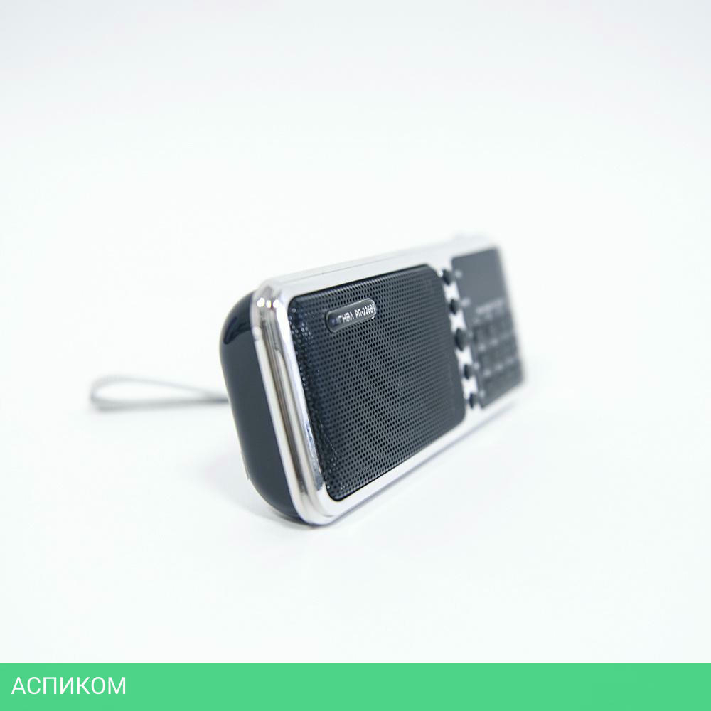 Радиоприемник Сигнал РП-226ВТ (17833)