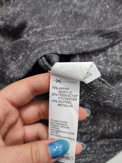 Платье Твоё повседневное 50 размер