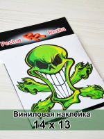 Наклейка - Зеленый череп