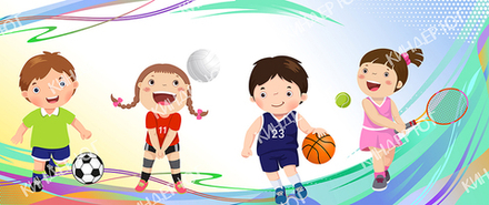 Баннер "Спорт" арт. Б20-3