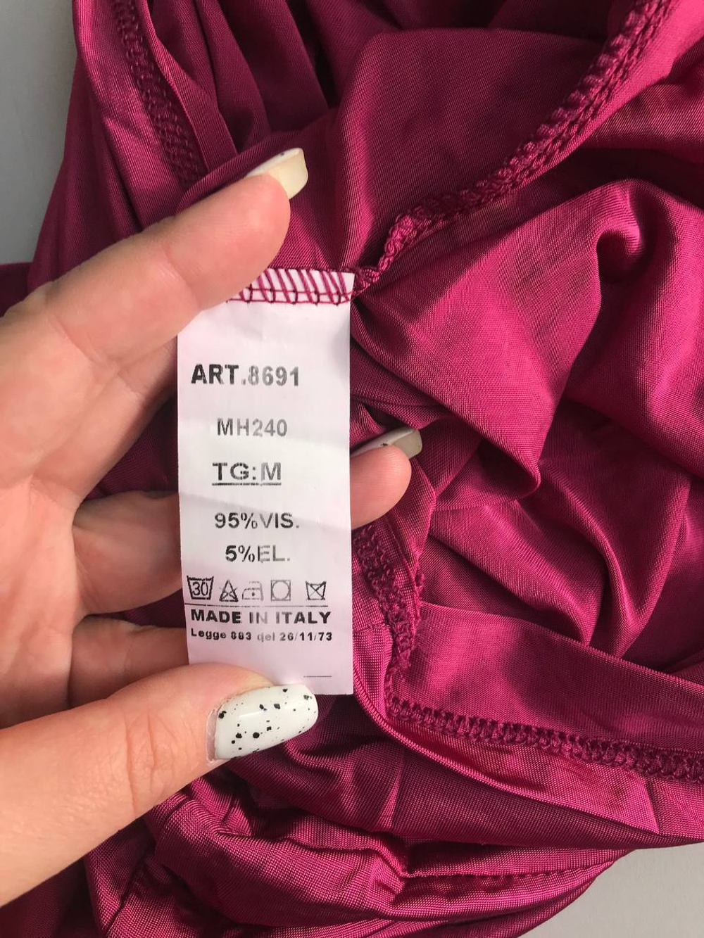 Платье Extasy с открытым плечом, визуально на 42/44 размер, новое