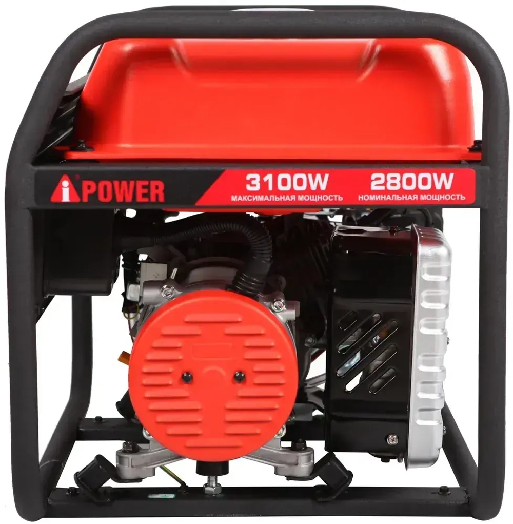 Бензиновый генератор A-iPower A3100 (2800 Вт)
