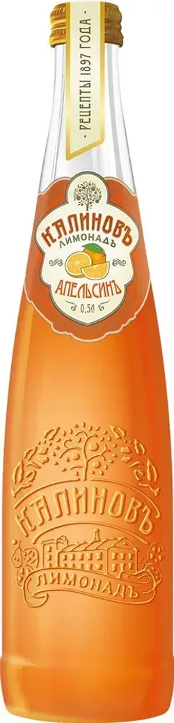 Калиновъ Лимонадъ Винтажный Апельсин, газированный, в стекле, 0,5 л
