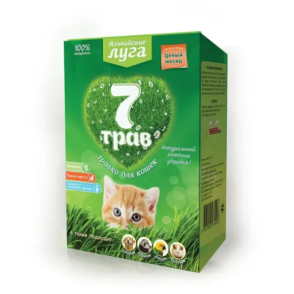Травка Альпийские луга для кошек, 7 трав, лоток