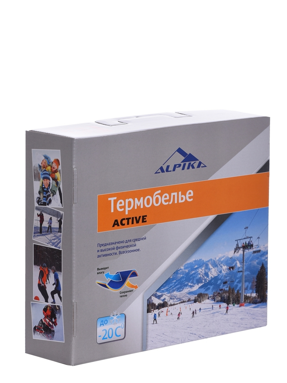 Комплект термобелья ALPIKA ACTIVE (-20)