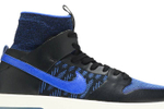 Кроссовки Nike Dunk Sb Elite Flyknit Terpening