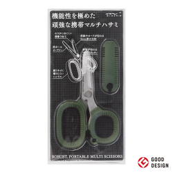 Ножницы Midori Mobile Multi-Scissors (хаки)