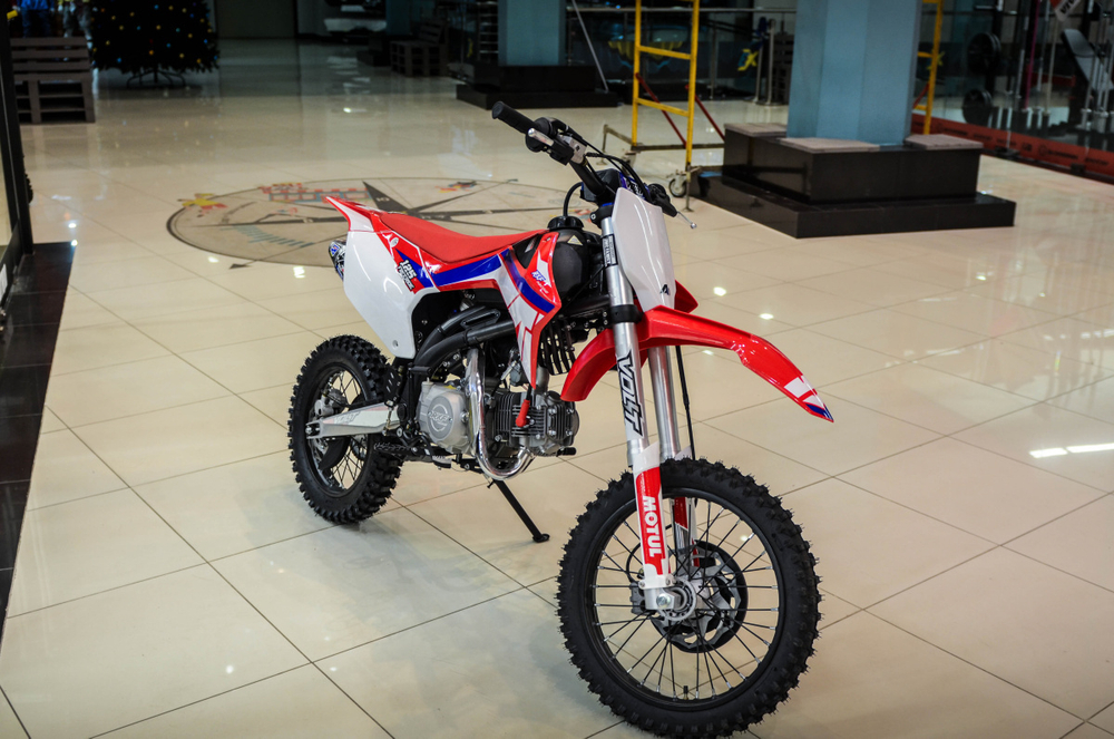 Питбайк Apollo RXF Freeride 125 17/14 Красный