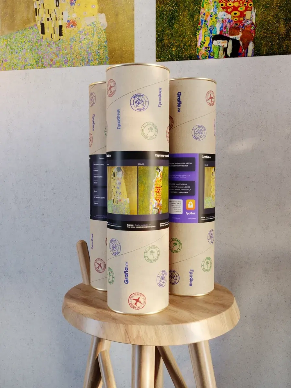 Картины-наклейки на стену для декора интерьерные №101