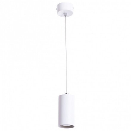 Подвесной светильник Arte Lamp Canopus A1516SP-1WH