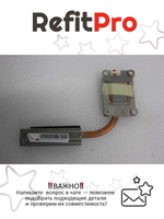 Радиатор для ноутбука Lenovo IdeaPad G770 (31050102), оригинал