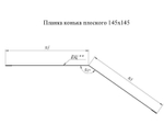 Конек плоский Grand Line 0,4 мм Pe Ral 3005 145х145 мм резка