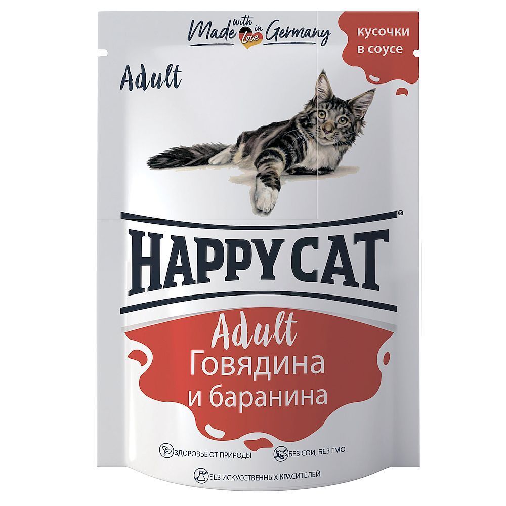 Влажный корм Happy Cat для кошек, Кусочки говядины и баранины в соусе, пауч 100 г Влажный корм Happy Cat для кошек, Кусочки говядины и баранины в соусе, пауч 100 г