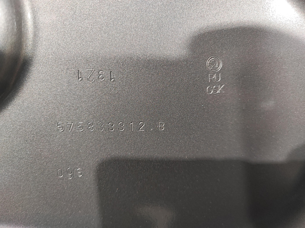 Дверь задняя правая Karoq, Taos 17-нв Б/У Оригинал 575833312B