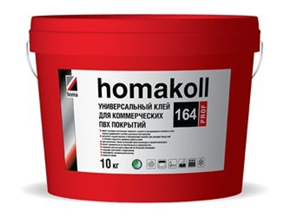 Универсальный клей для ПВХ покрытий Homakoll 164 Prof 20кг.
