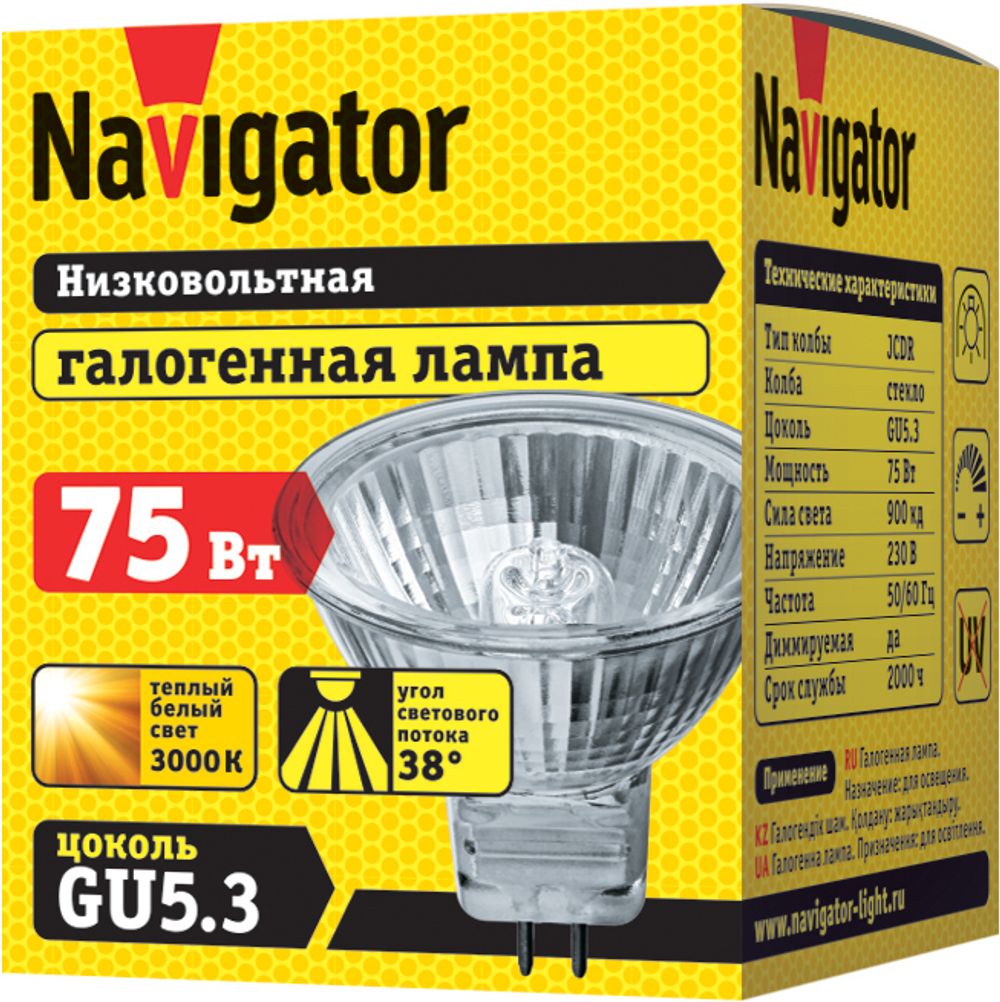 Лампа Navigator 94 207 JCDR 75W G5.3 230V 2000h