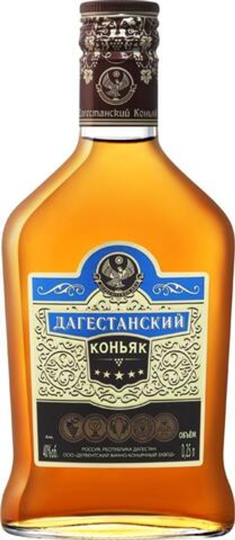 Коньяк пятилетний Дагестанский