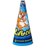 Фонтан пиротехнический "Живчик"