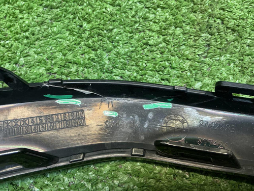 Накладка перед. бампера BMW X7 G07 (19-22) M-paket