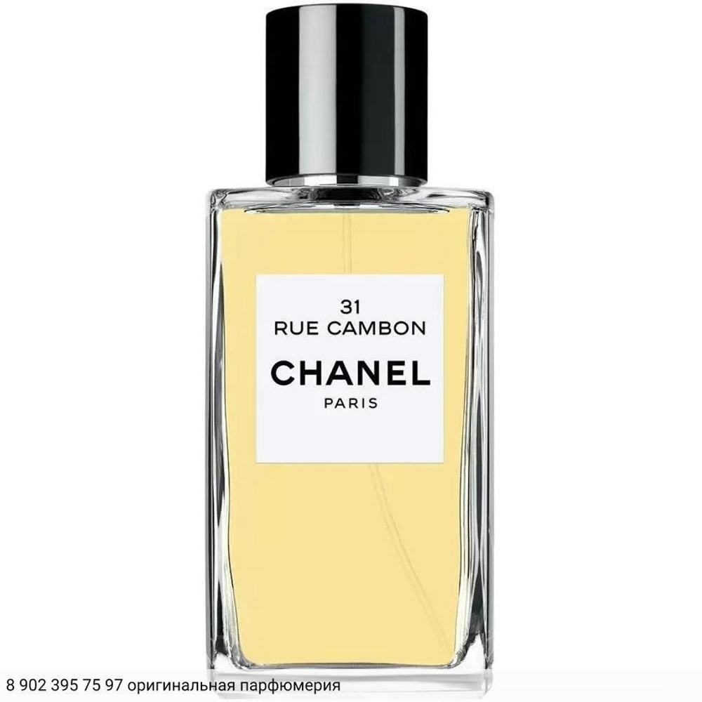 31 Rue Cambon