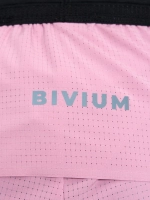 Шорты женские BIVIUM Кросс 2.0