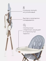 Стол-стул "Fredo" Marble Grey