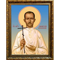 Димитрий (Вдовин) Коломенский мученик. Икона на холсте.