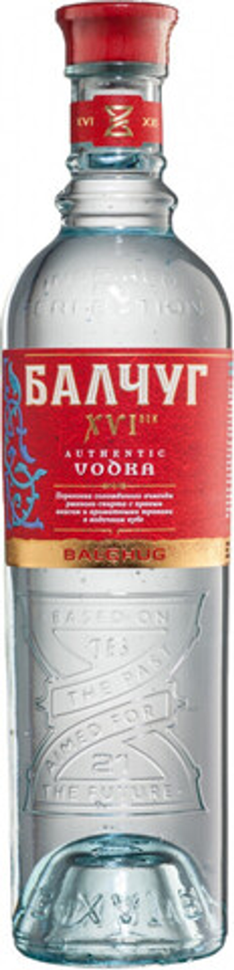 Водка Балчуг 16 ВЕК