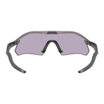 Oakley Radar Plate Очки